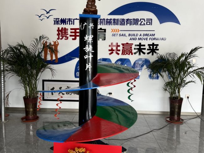 �S(ch��ng)��܇(ch��)�g