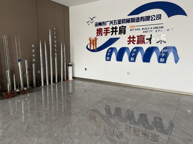 �S(ch��ng)��܇(ch��)�g