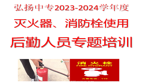 微信圖片_20230903175126.png